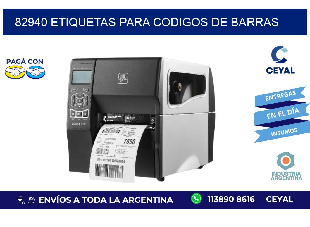 82940 ETIQUETAS PARA CODIGOS DE BARRAS