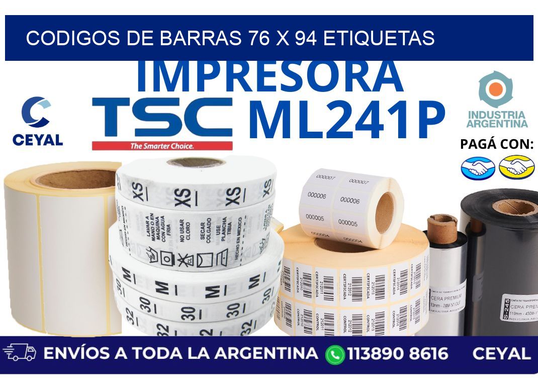 codigos de barras 76 x 94 etiquetas