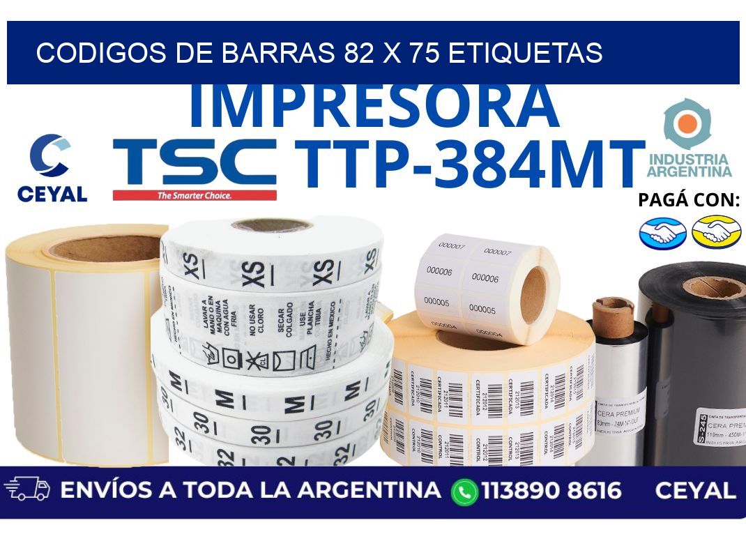 codigos de barras 82 x 75 etiquetas