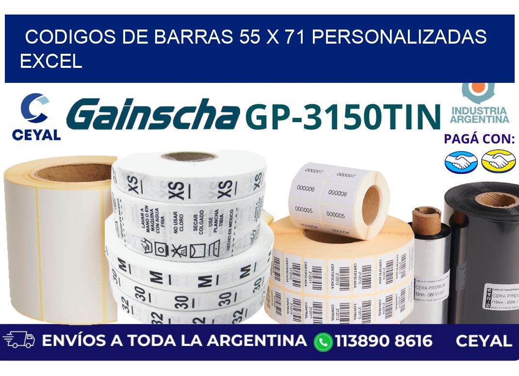 codigos de barras 55 x 71 personalizadas excel