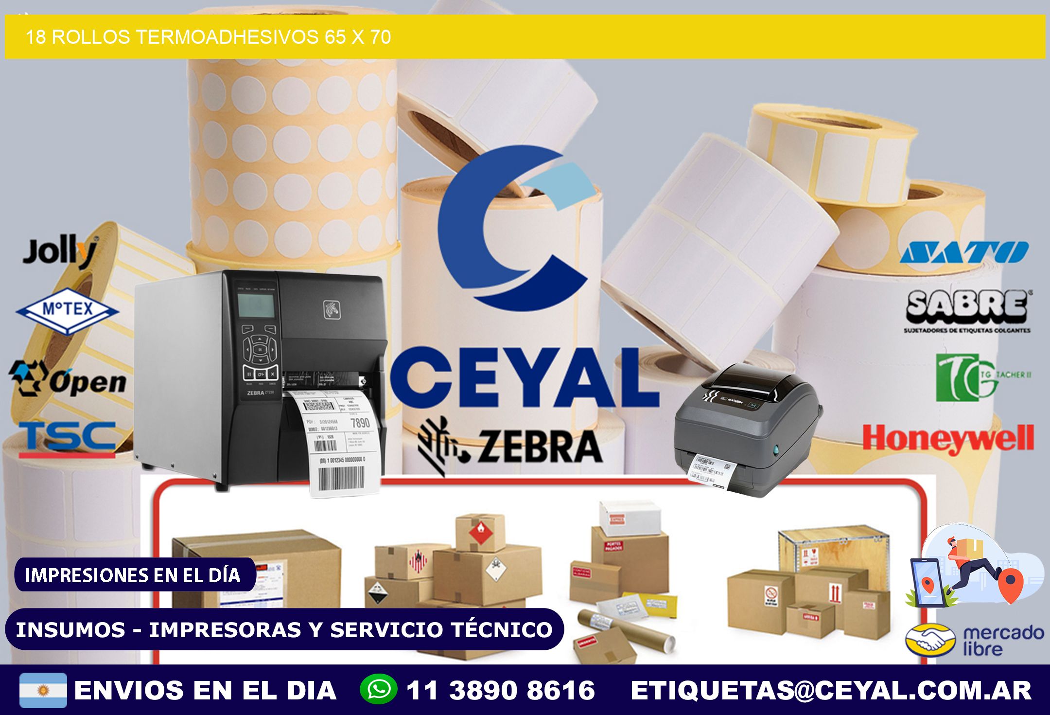 18 ROLLOS TERMOADHESIVOS 65 x 70