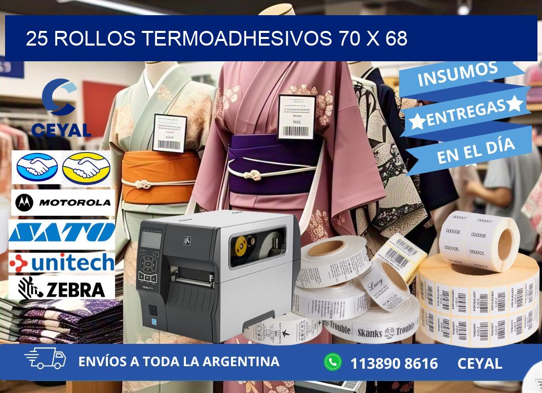 25 ROLLOS TERMOADHESIVOS 70 x 68
