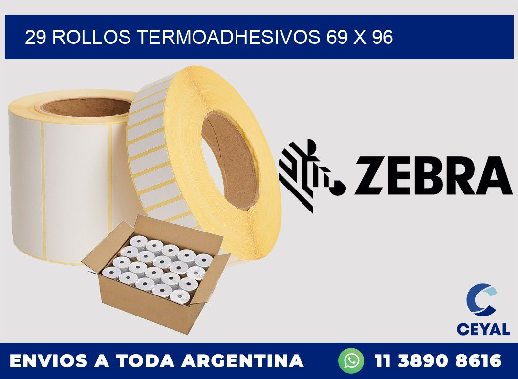 29 ROLLOS TERMOADHESIVOS 69 x 96