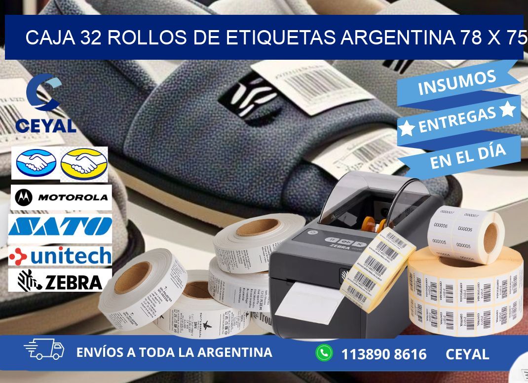 CAJA 32 ROLLOS DE ETIQUETAS ARGENTINA 78 x 75
