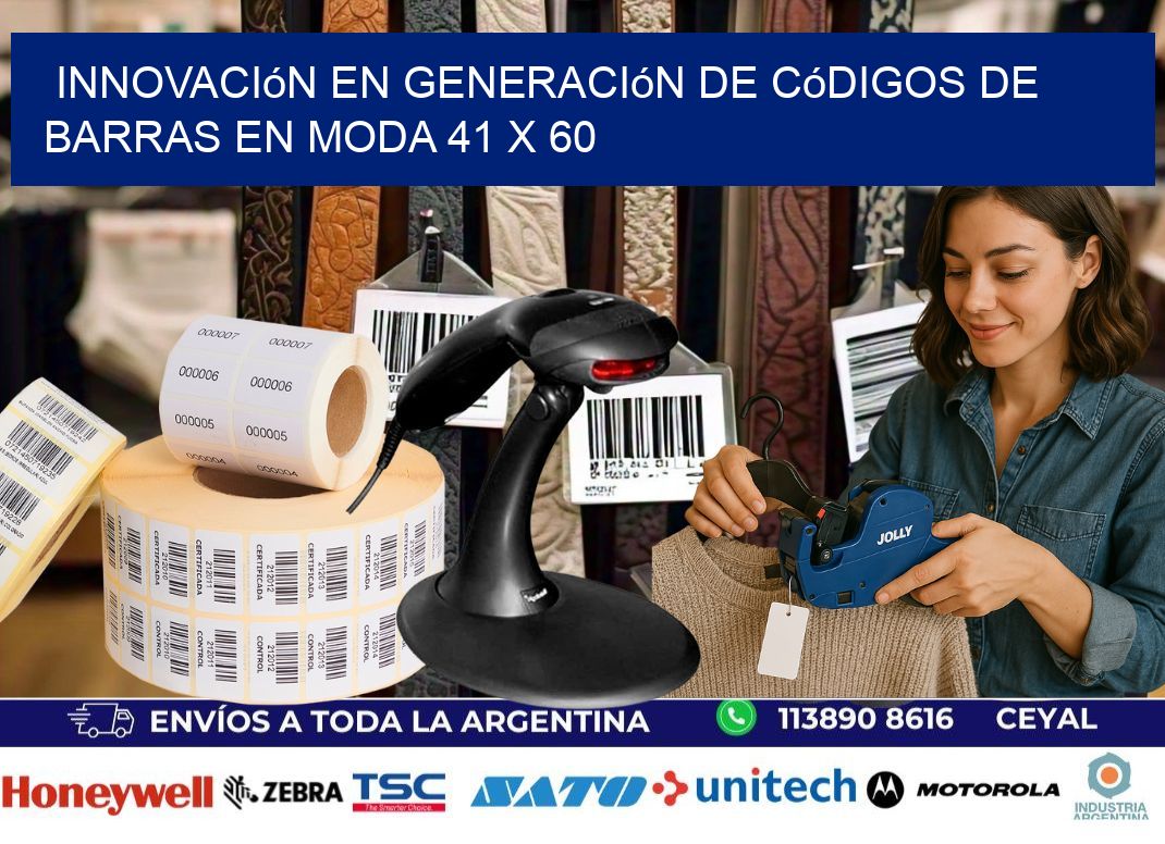 Innovación en Generación de Códigos de Barras en Moda 41 x 60