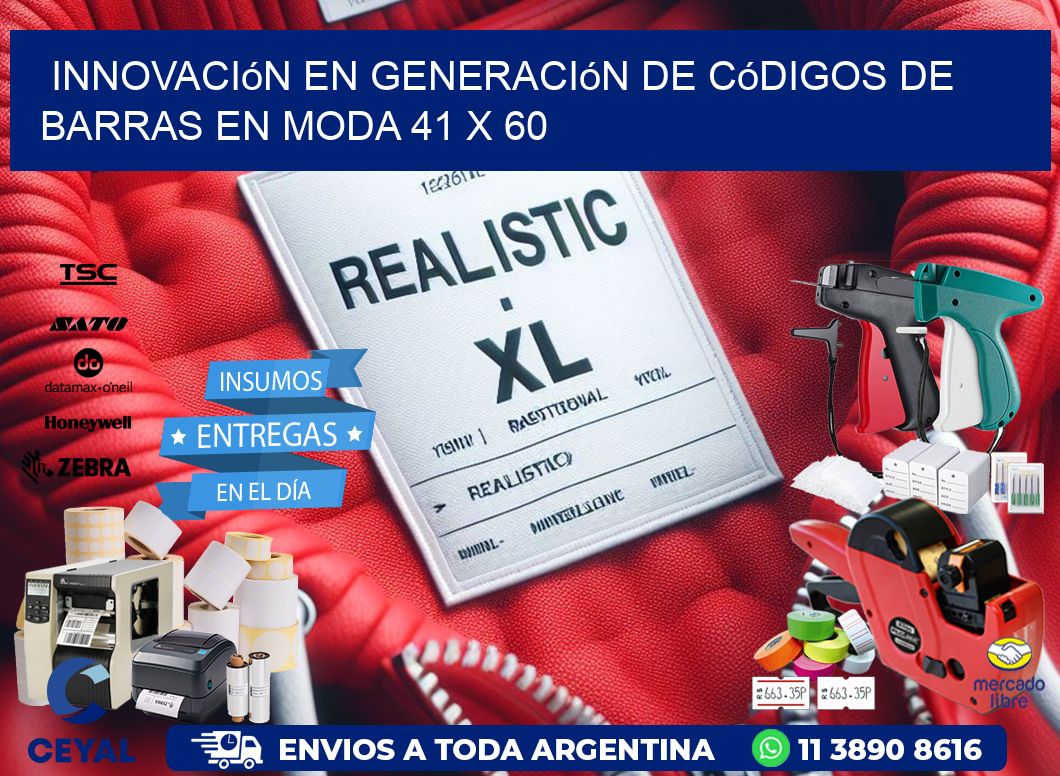 Innovación en Generación de Códigos de Barras en Moda 41 x 60