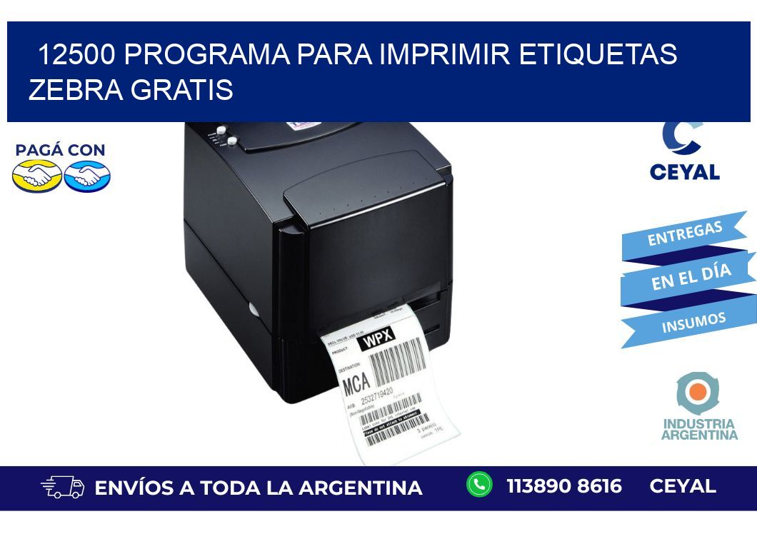 12500 Programa para imprimir etiquetas Zebra gratis