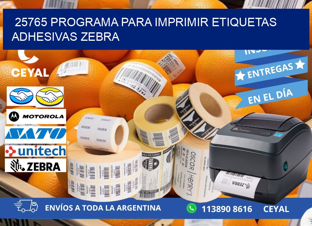 25765 Programa para imprimir etiquetas adhesivas zebra
