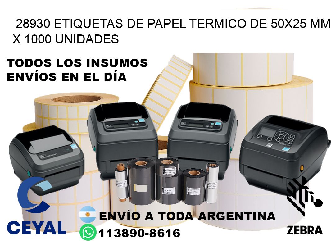 28930 Etiquetas De Papel Termico De 50×25 Mm X 1000 Unidades