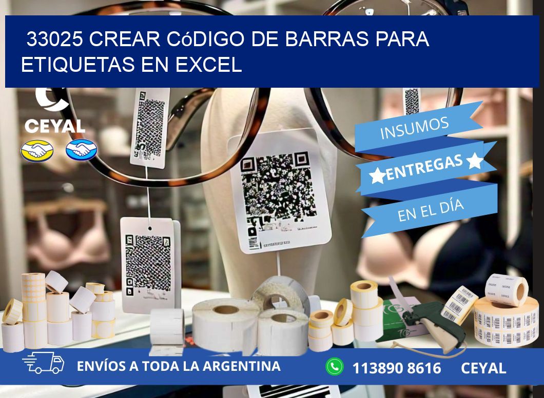 33025 Crear código de barras para etiquetas en Excel