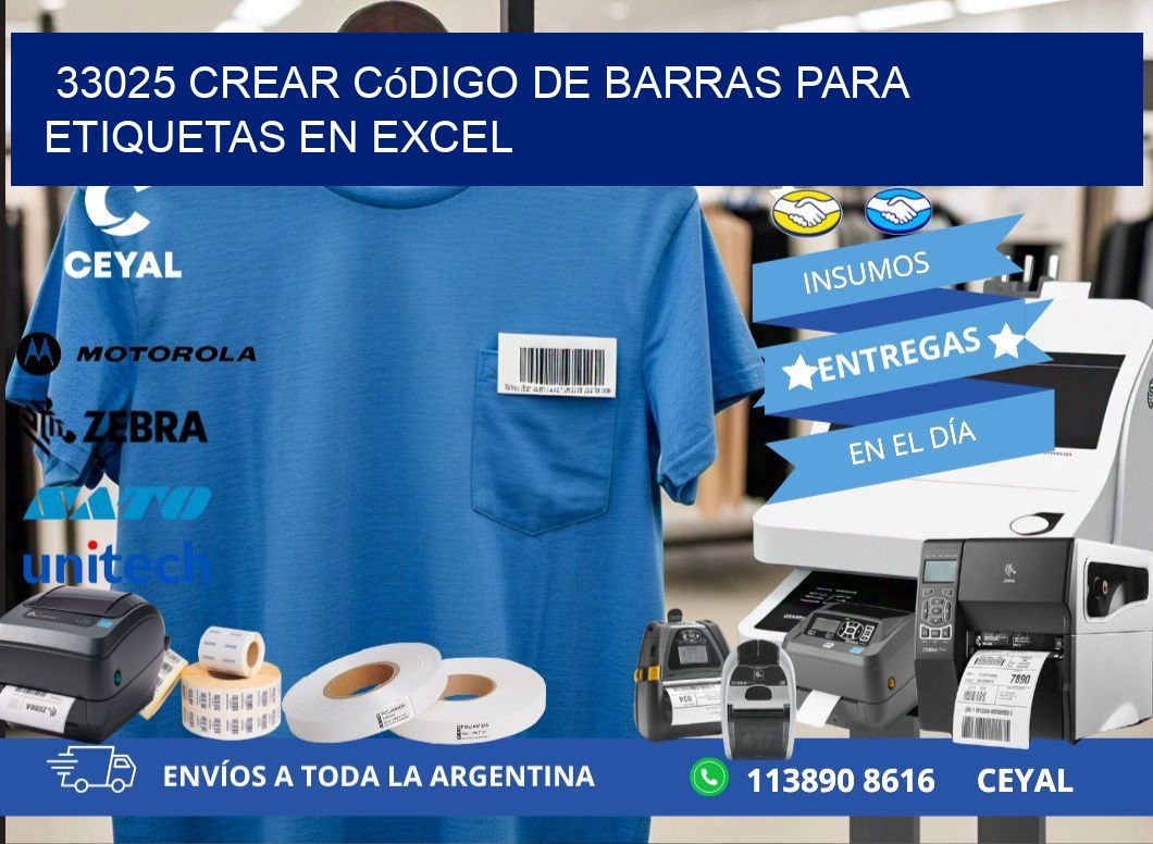33025 Crear código de barras para etiquetas en Excel