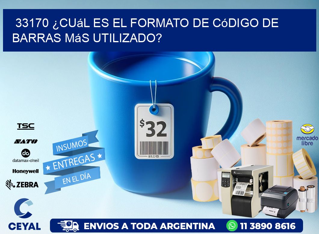 33170 ¿Cuál es el formato de código de barras más utilizado?