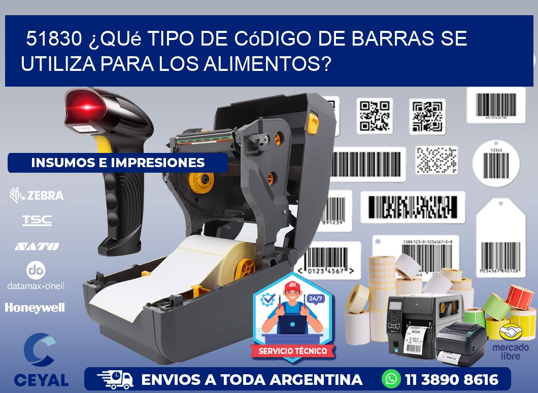 51830 ¿Qué tipo de código de barras se utiliza para los alimentos?
