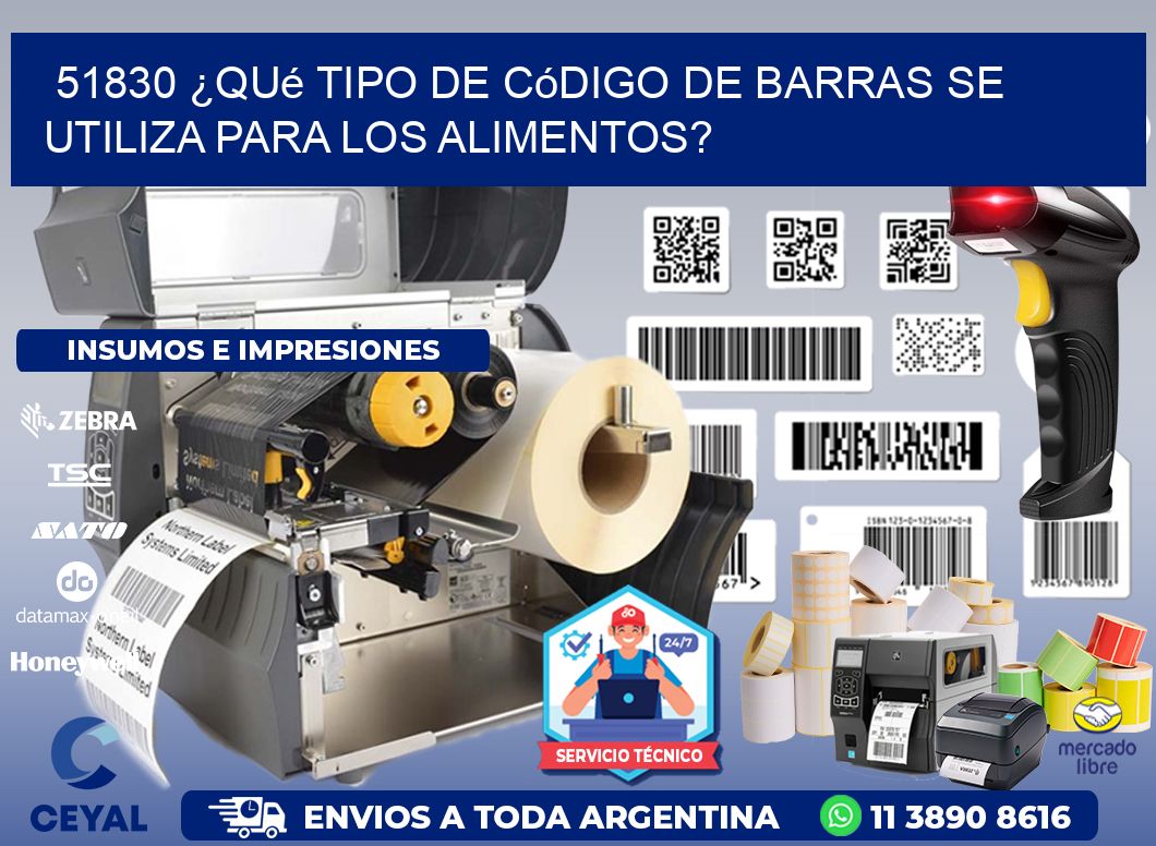 51830 ¿Qué tipo de código de barras se utiliza para los alimentos?