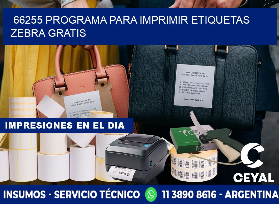 66255 Programa para imprimir etiquetas Zebra gratis