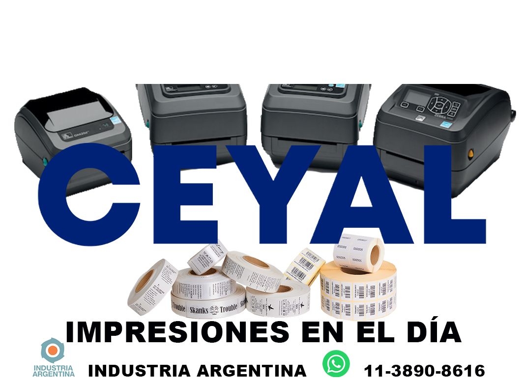 84825 Consultar código de barras de productos