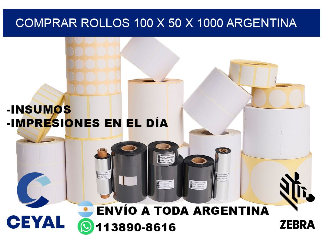Comprar Rollos 100 x 50 x 1000 argentina
