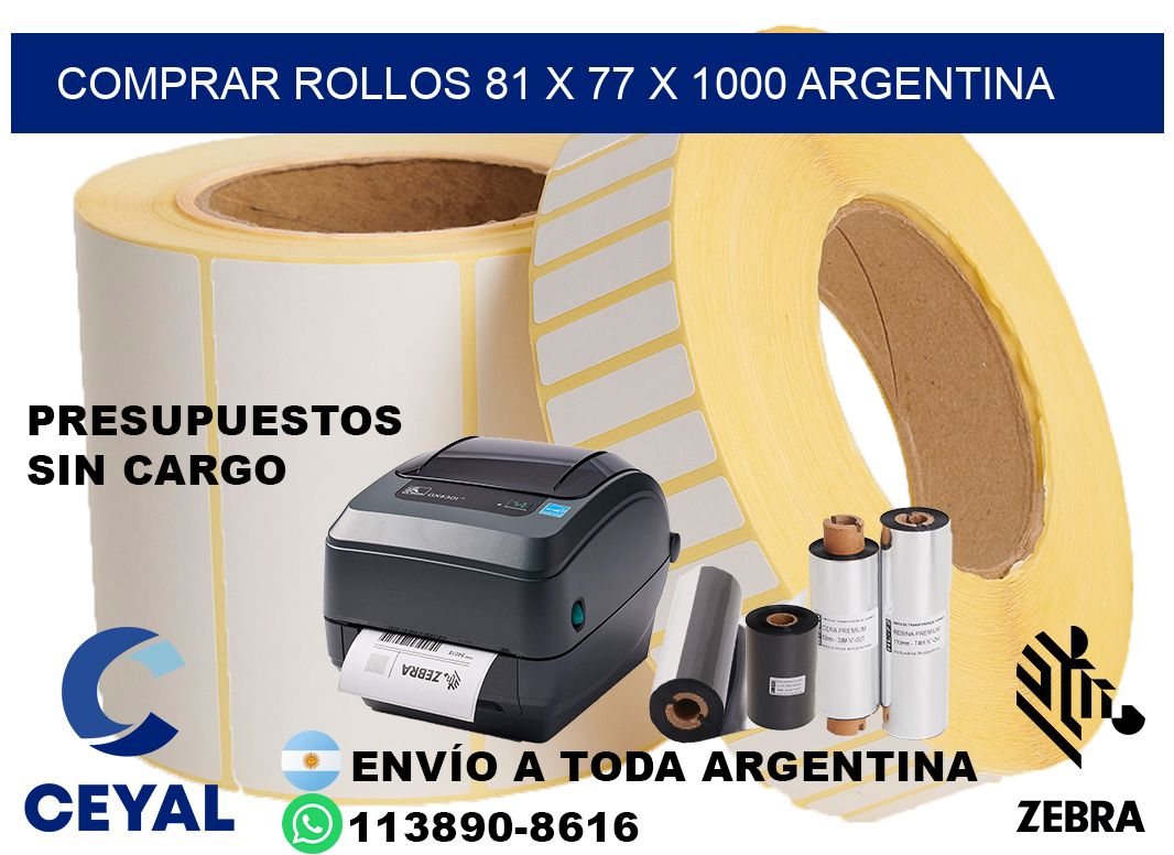 Comprar Rollos 81 x 77 x 1000 argentina