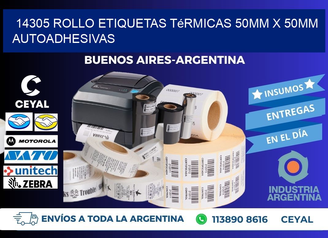 14305 Rollo Etiquetas Térmicas 50mm X 50mm Autoadhesivas