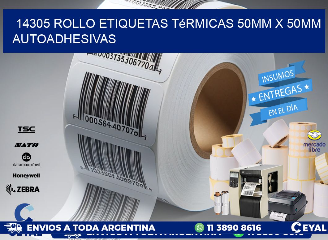 14305 Rollo Etiquetas Térmicas 50mm X 50mm Autoadhesivas