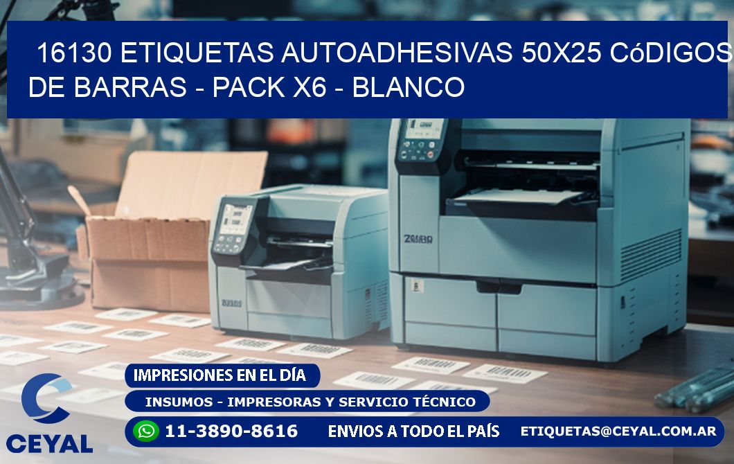 16130 Etiquetas Autoadhesivas 50x25 Códigos De Barras - Pack X6 - Blanco