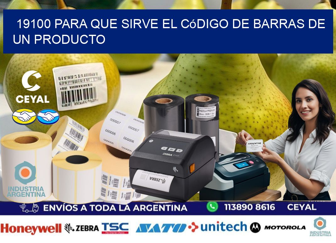 19100 Para que sirve el código de barras de un producto