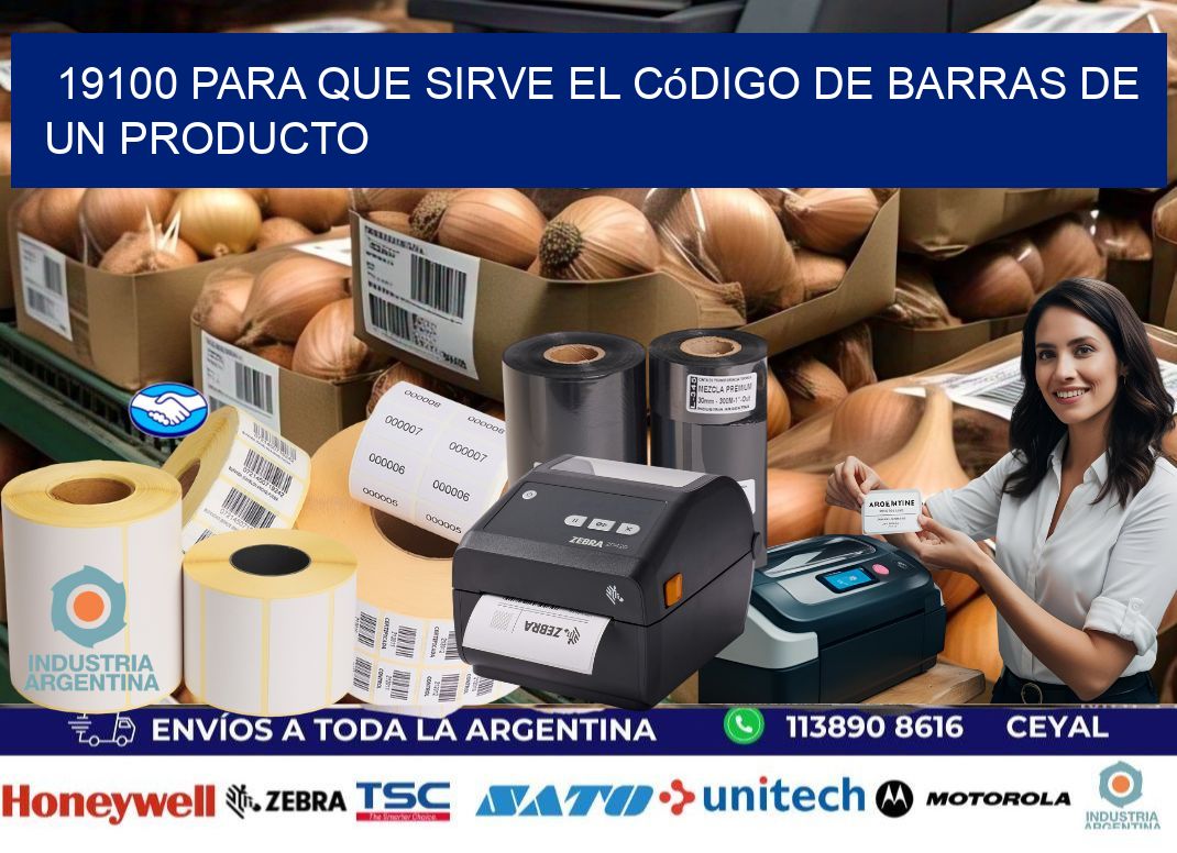 19100 Para que sirve el código de barras de un producto