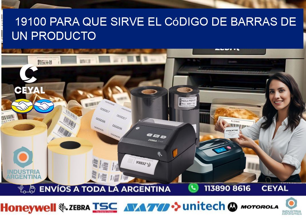 19100 Para que sirve el código de barras de un producto