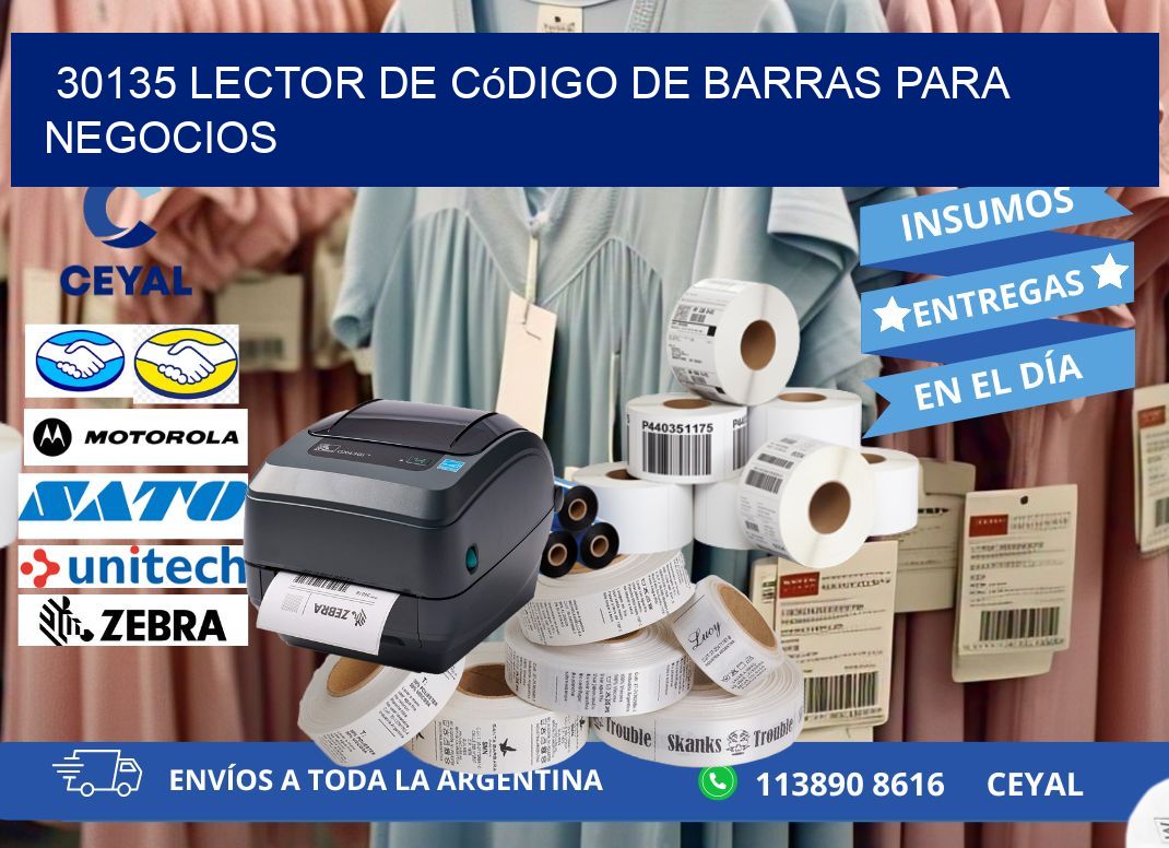 30135 Lector de código de barras para negocios