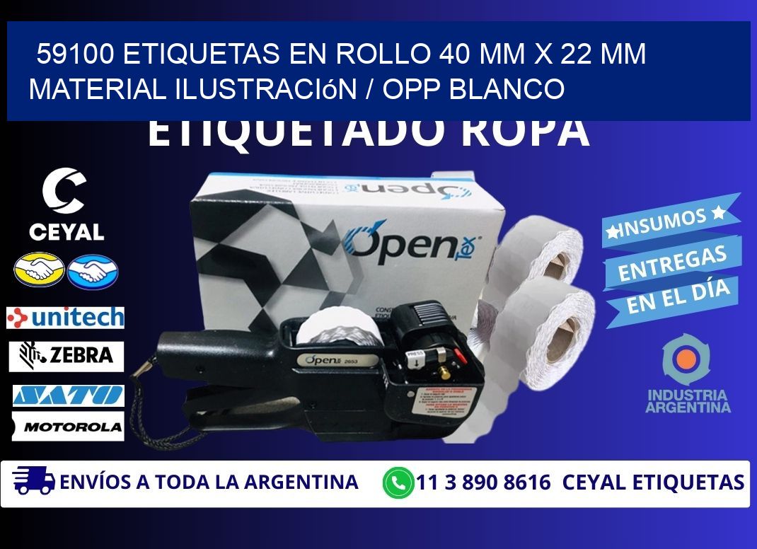 59100 Etiquetas en rollo 40 mm x 22 mm material Ilustración / OPP Blanco