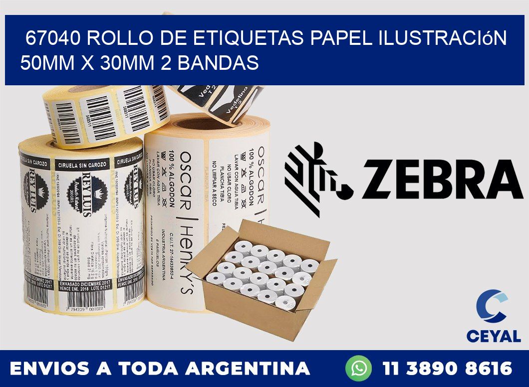 67040 Rollo de Etiquetas Papel Ilustración 50mm x 30mm 2 Bandas