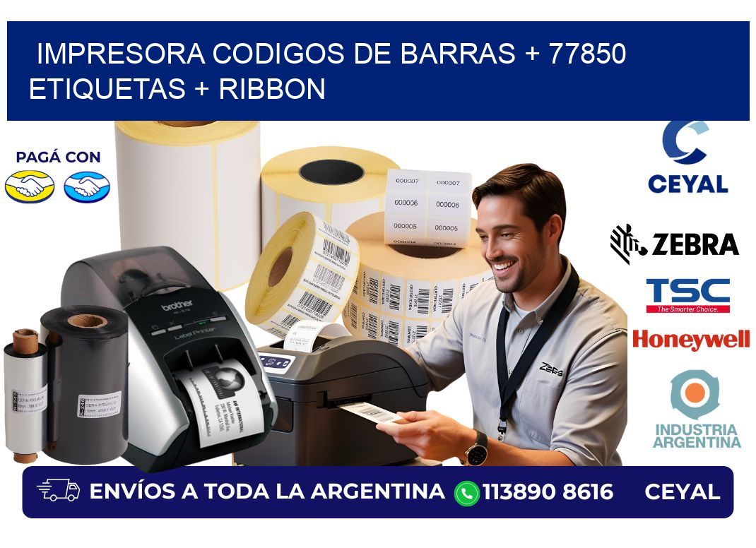 impresora codigos de barras + 77850 etiquetas + ribbon