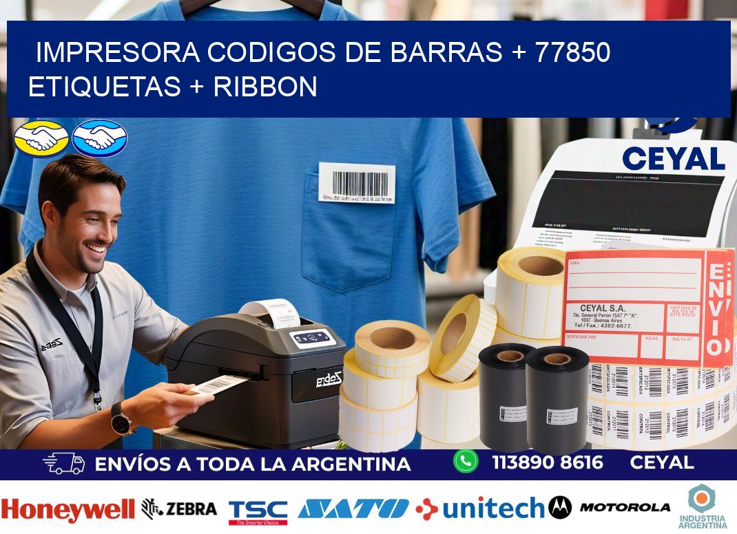 impresora codigos de barras + 77850 etiquetas + ribbon