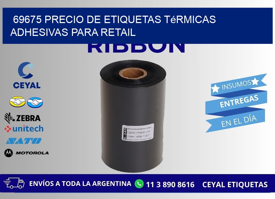 69675 precio de etiquetas térmicas adhesivas para retail