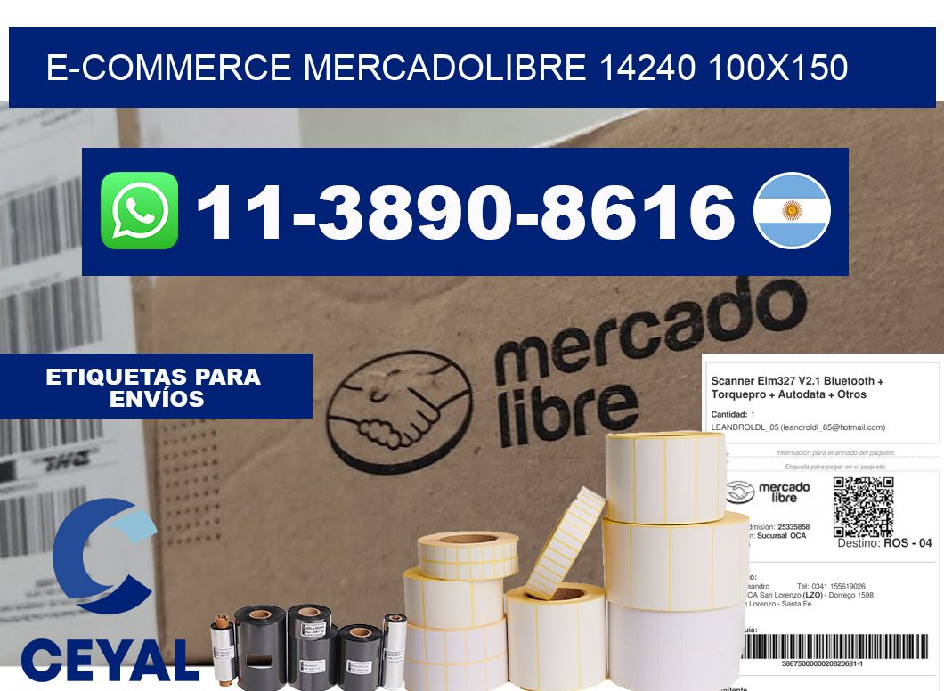 E-commerce mercadolibre 14240 100x150