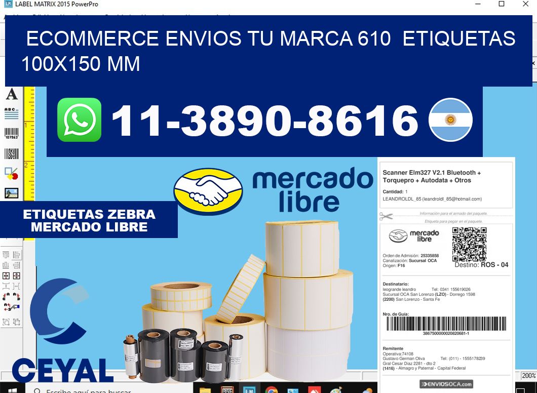 ecommerce envios tu marca 610  etiquetas 100x150 mm