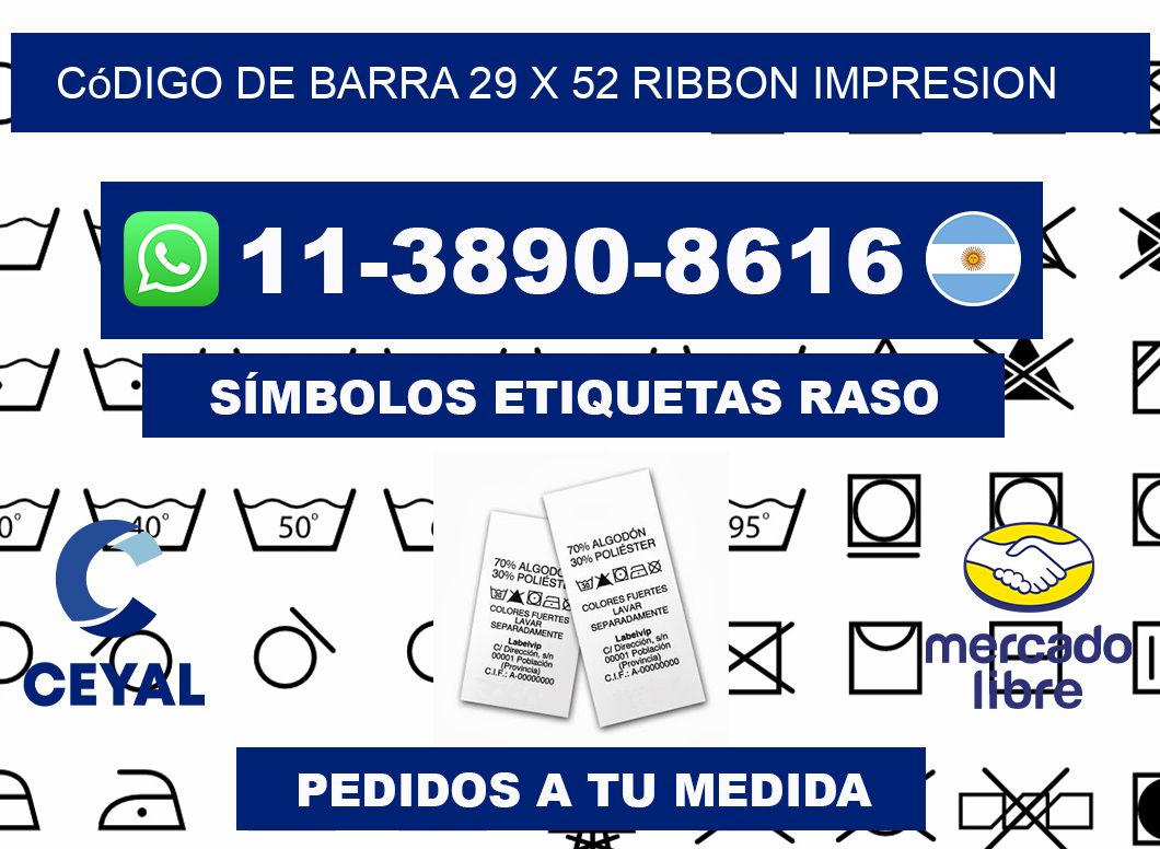 código de barra 29 x 52 ribbon impresion