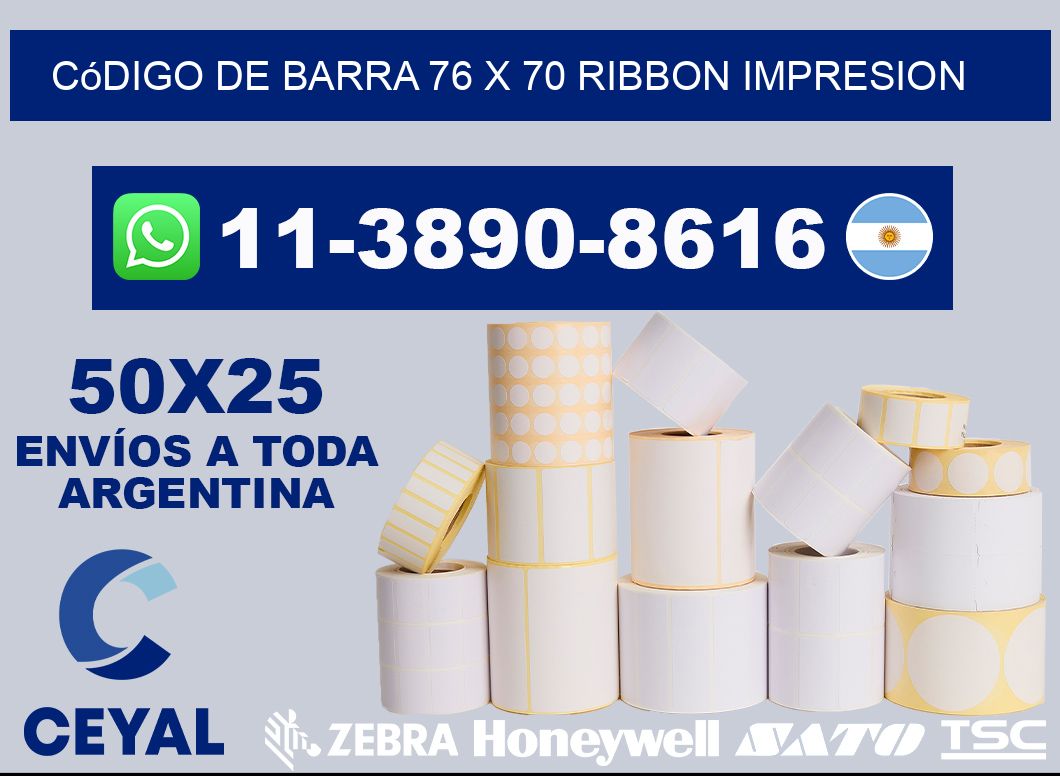 código de barra 76 x 70 ribbon impresion