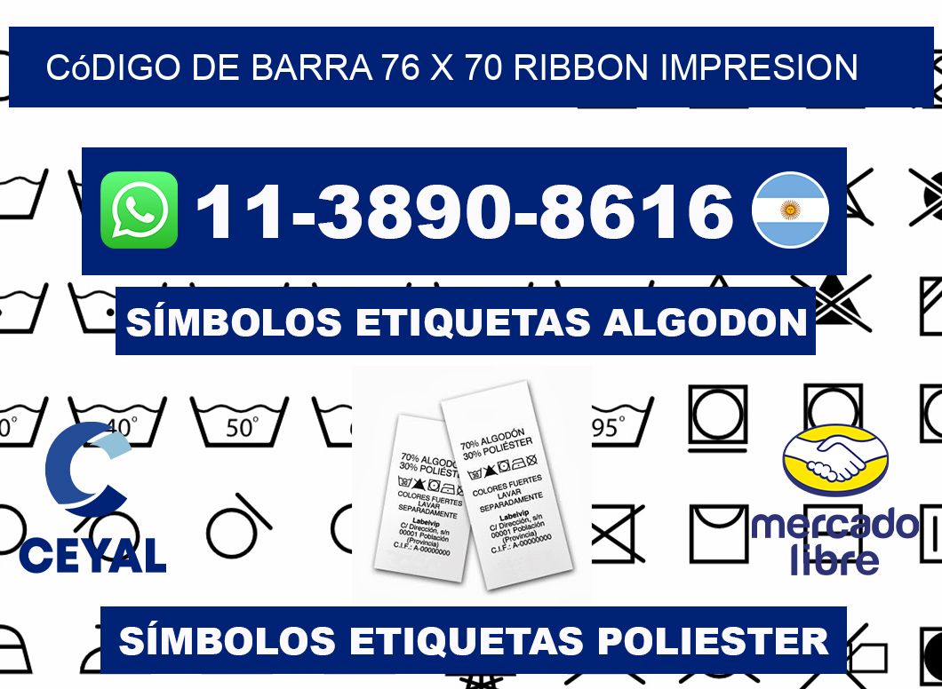 código de barra 76 x 70 ribbon impresion