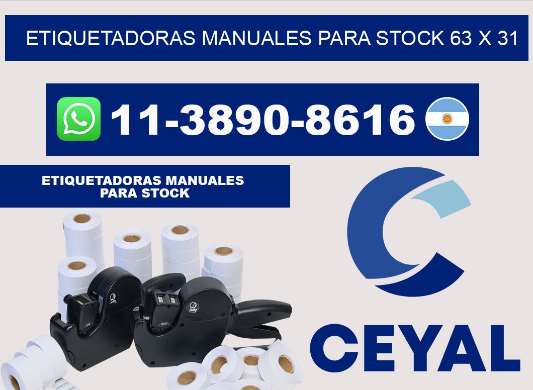etiquetadoras manuales para stock 63 x 31