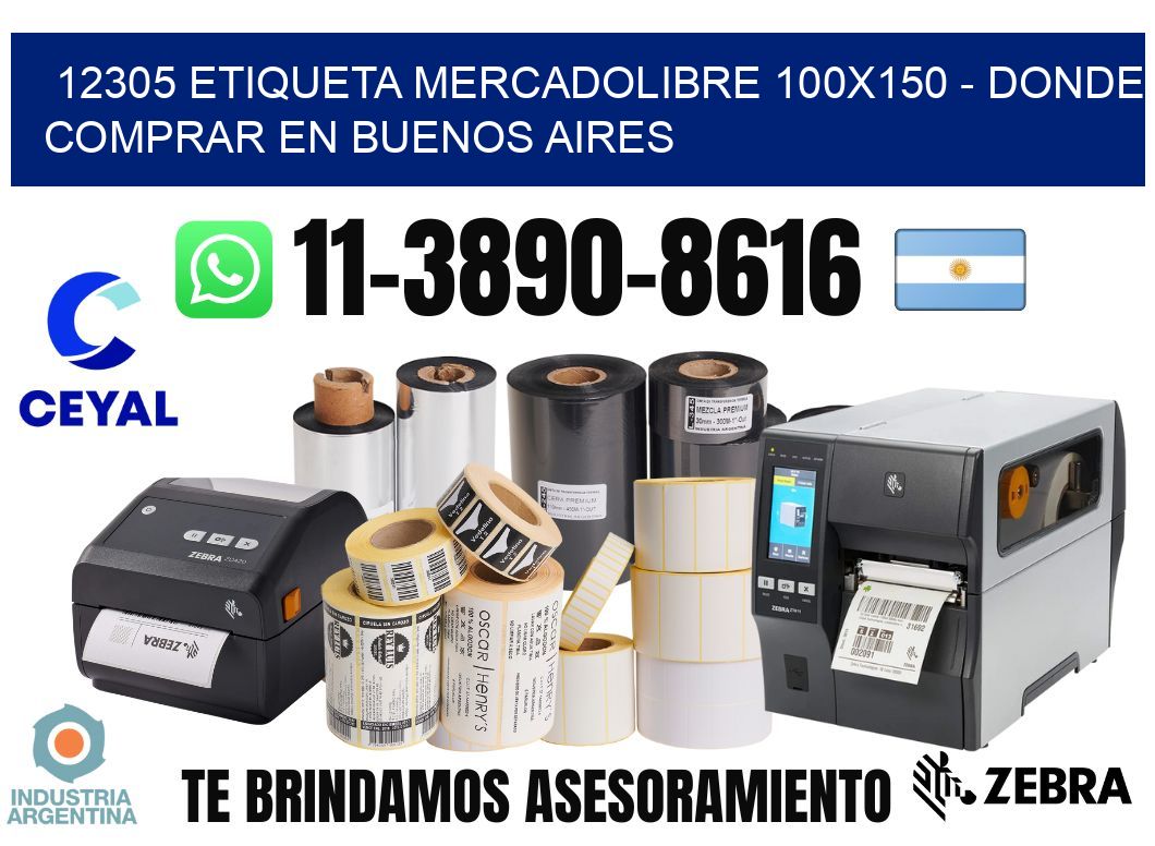 12305 etiqueta MercadoLibre 100x150 - Donde Comprar en Buenos Aires