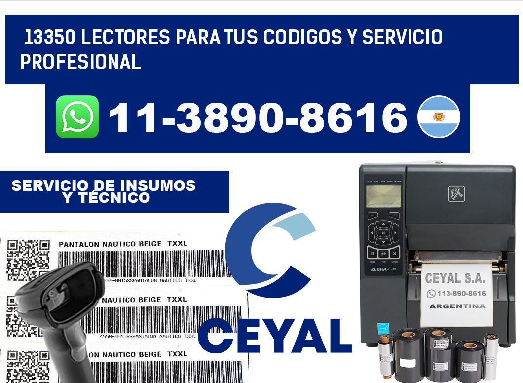 13350 Lectores para tus codigos y Servicio Profesional