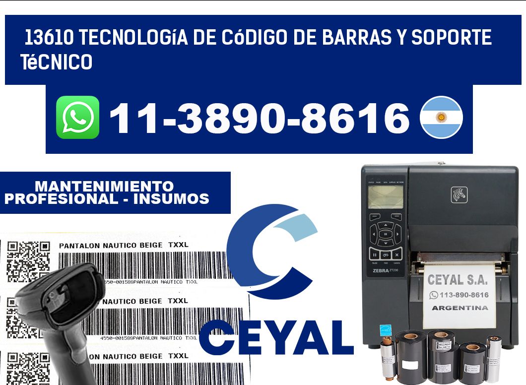 13610 Tecnología de Código de Barras y Soporte Técnico