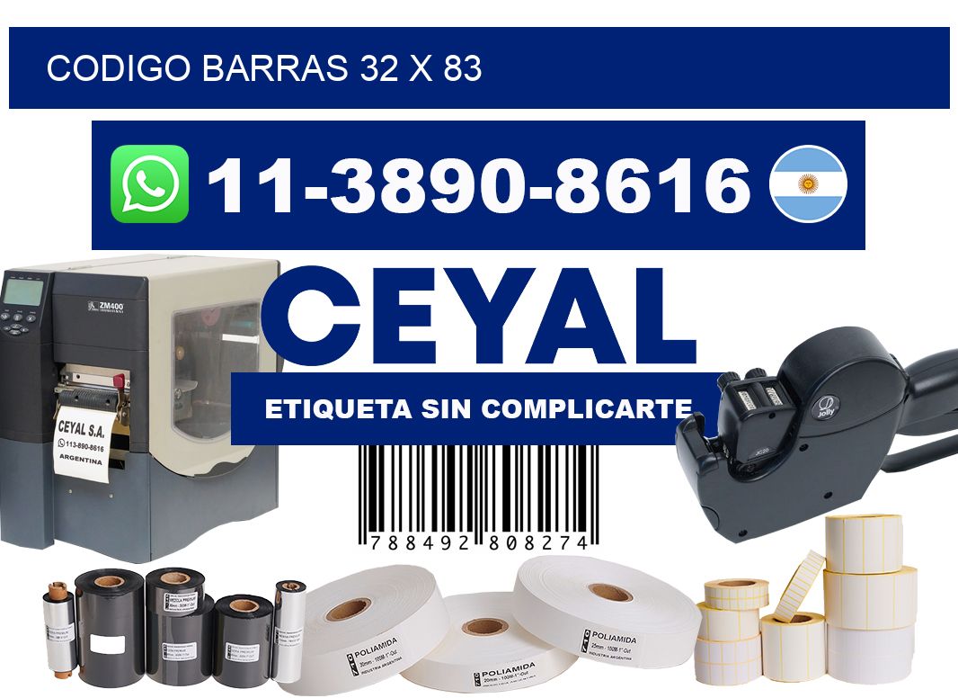 Codigo barras 32 x 83