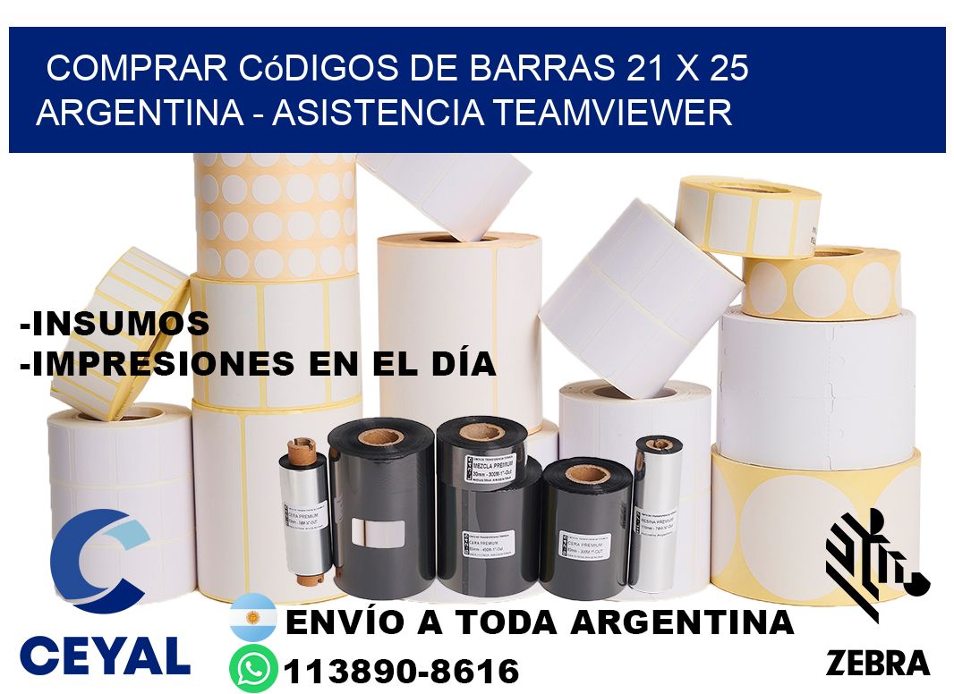 Comprar códigos de barras 21 x 25 argentina - asistencia teamviewer