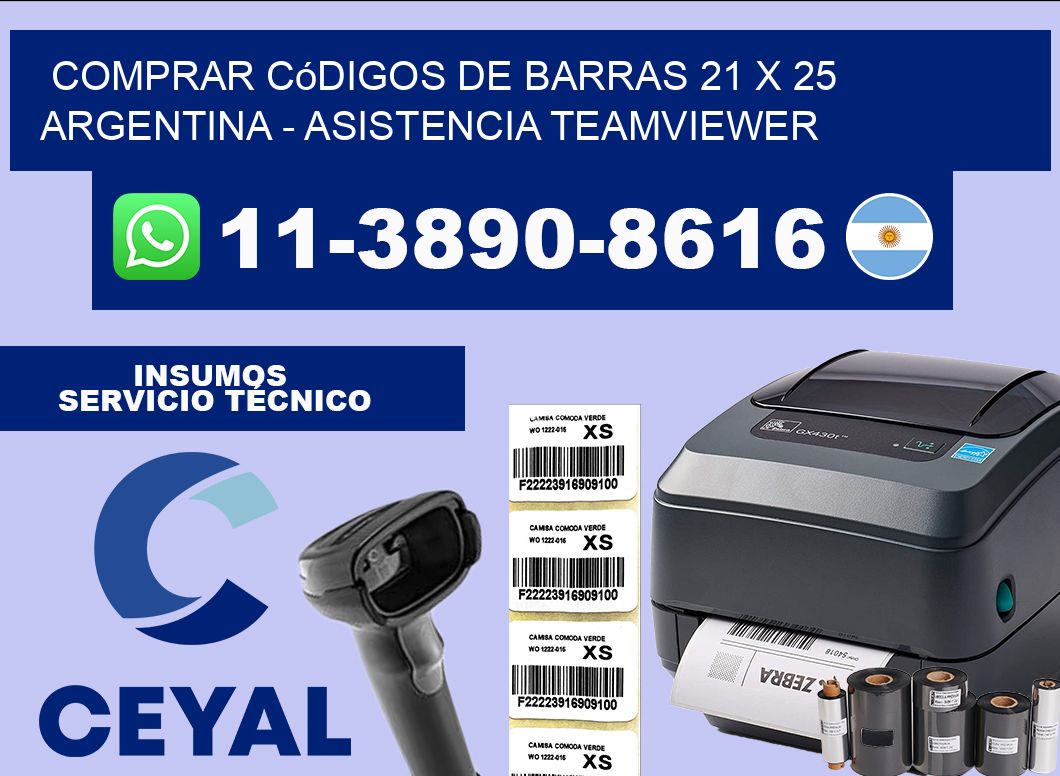 Comprar códigos de barras 21 x 25 argentina – asistencia teamviewer