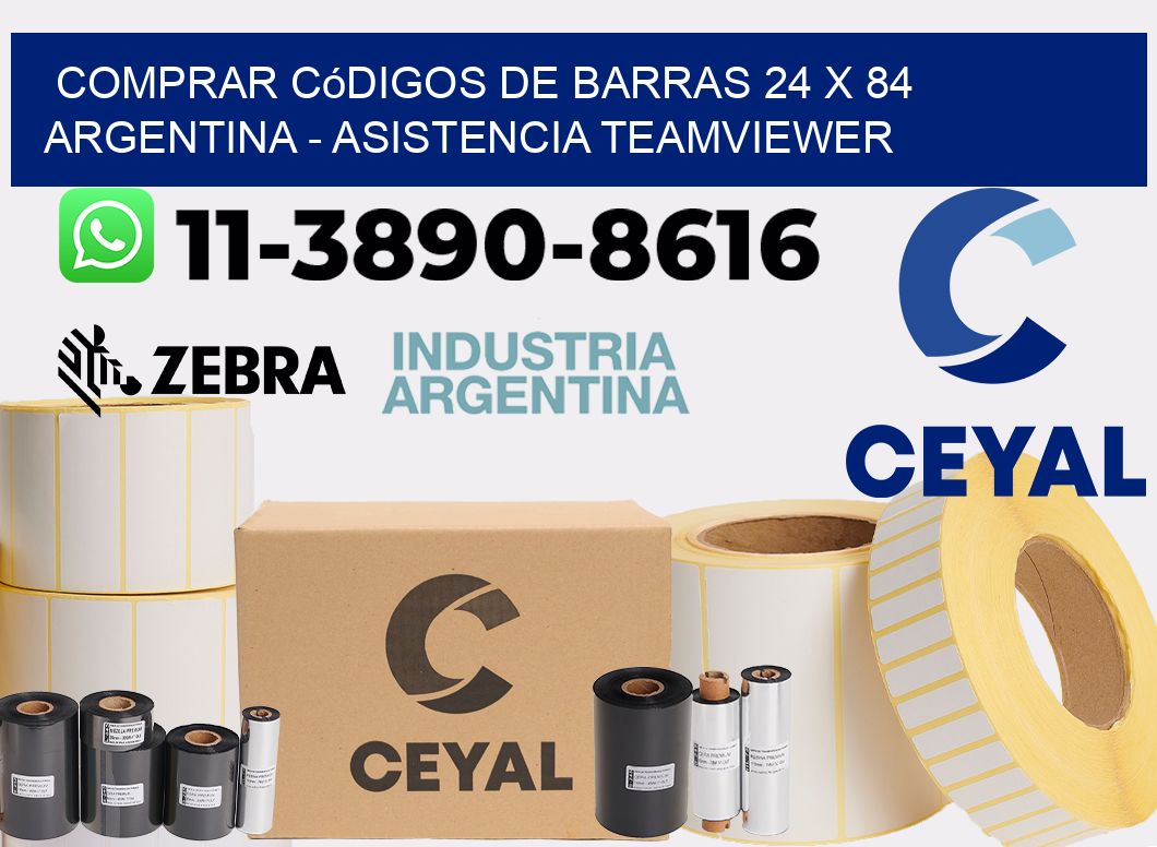 Comprar códigos de barras 24 x 84 argentina - asistencia teamviewer