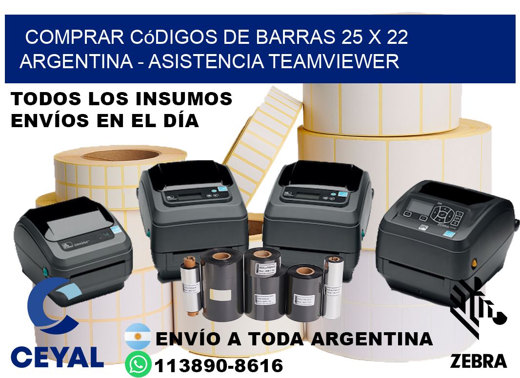Comprar códigos de barras 25 x 22 argentina - asistencia teamviewer