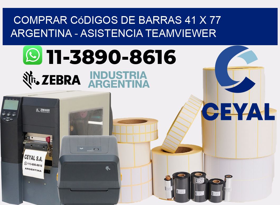 Comprar códigos de barras 41 x 77 argentina - asistencia teamviewer