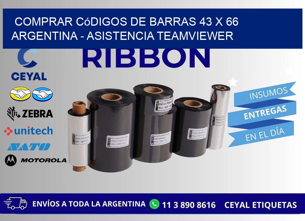 Comprar códigos de barras 43 x 66 argentina - asistencia teamviewer